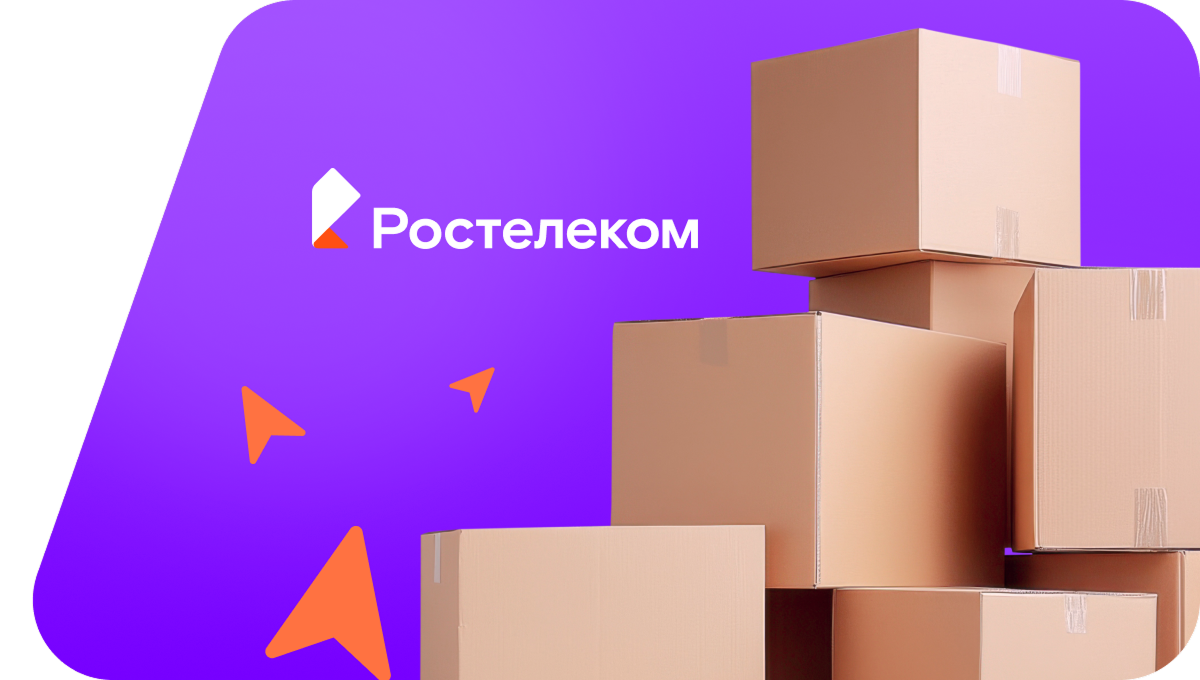 Переезд в новую квартирув деревня Новосиверская (Ленинградская область)